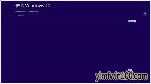 Win10专业版 ISO镜像下载以及解压、安装的全流程介绍18.jpg