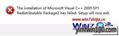雨林木风win10系统下安装软件时提示Command line option syntax error如何解决 雨林木风win10系统安装软件时提示Command line option syntax error的图文步骤