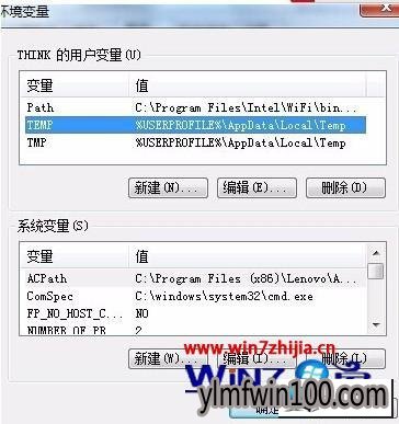 雨林木风win10系统下安装软件时提示Command line option syntax error如何解决 雨林木风win10系统安装软件时提示Command line option syntax error的图文步骤