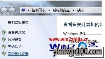雨林木风win10系统下安装软件时提示Command line option syntax error如何解决 雨林木风win10系统安装软件时提示Command line option syntax error的图文步骤