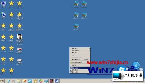 雨林木风win10系统玩帝国时代2征服者花屏的图文步骤