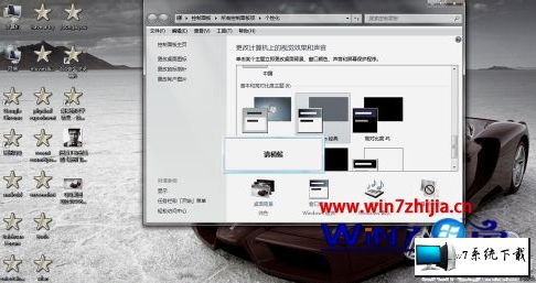 雨林木风win10系统玩帝国时代2征服者花屏的图文步骤