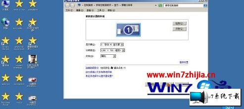 雨林木风win10系统玩帝国时代2征服者花屏的图文步骤