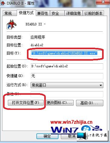 ľwin10ϵͳ2ֻͼĲ