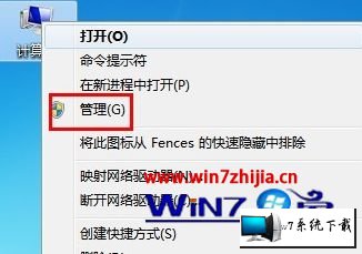雨林木风win10系统自动更新失败的图文步骤
