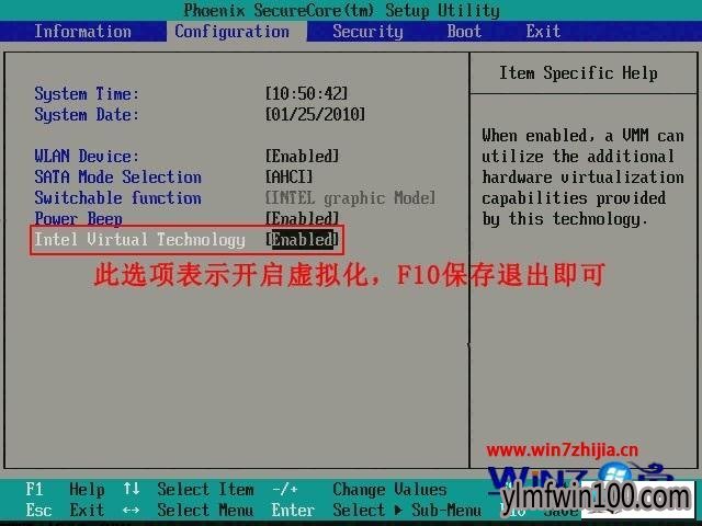 ľwin10ϵͳװʾ޷ִ64λͼĲ
