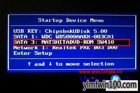 ľwin10ϵͳʾעļʧ0xc0000e9ͼĲ