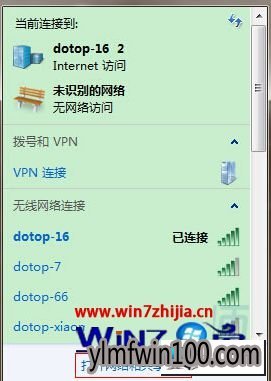 ľwin10ϵͳȷwifiȴӲwifiͼĲ