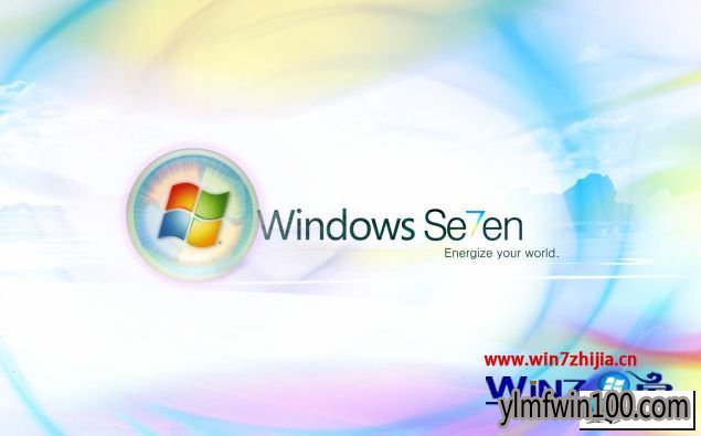 雨林木风win10系统启动Eclipse就显示Error when loading the sdK的图文步骤