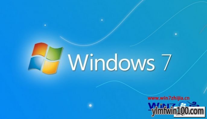 雨林木风win10系统右键桌面没有属性的图文步骤
