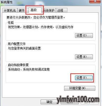 windows7 64λ콢windowsָô