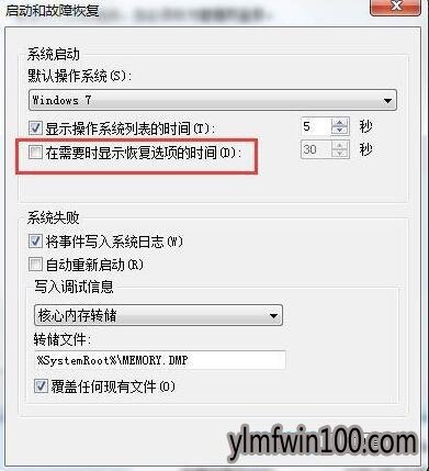 windows7 64λ콢windowsָô