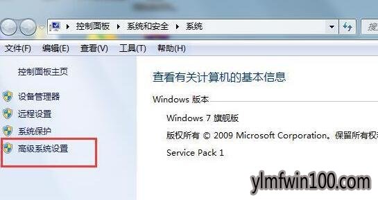 windows7 64λ콢windowsָô