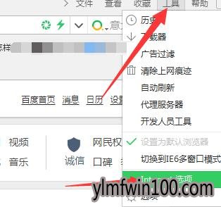 ľwin10 64λվ㰲ȫ֤ĵϢǷô