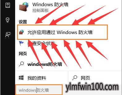 客户端安全组件加载失败lol加载核心登录组件失败请检查sdoa文件夹-第2张图片-太平洋在线下载