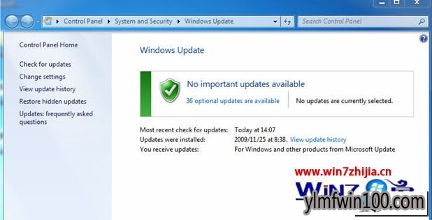 雨林木风win10系统windows Update检查更新总提示80244019错误的图文步骤