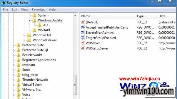 雨林木风win10系统windows Update检查更新总提示80244019错误的图文步骤