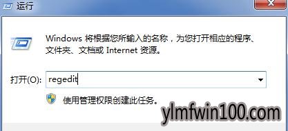 断网 需要其他登录信息怎么办