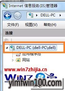 雨林木风win10下iis提示无法识别的属性“targetFramework”怎么办 雨林木风win10系统iis提示无法识别的属性“targetFramework”的图文步骤