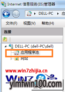 雨林木风win10下iis提示无法识别的属性“targetFramework”怎么办 雨林木风win10系统iis提示无法识别的属性“targetFramework”的图文步骤