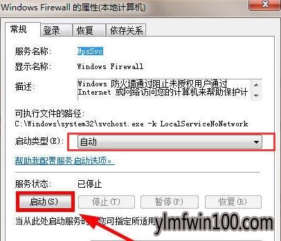 windowsǽ޷ĳЩô
