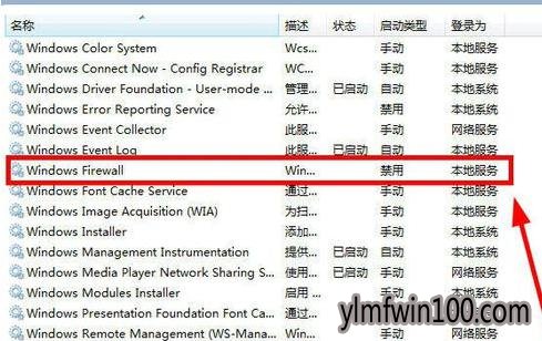windowsǽ޷ĳЩô