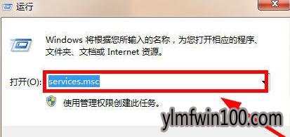 windowsǽ޷ĳЩô