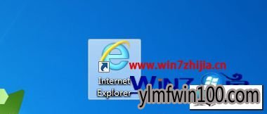 雨林木风win10系统无法播放会计继续教育视频提示no playable sources found的图文步骤