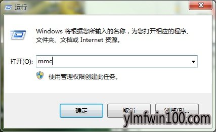 ľwin10޷Ա༭ͼĲ