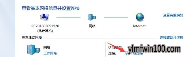 ľwin10 64λ콢ô