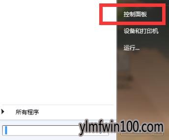 windows7콢ô