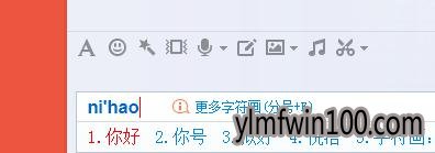 windows7콢ô