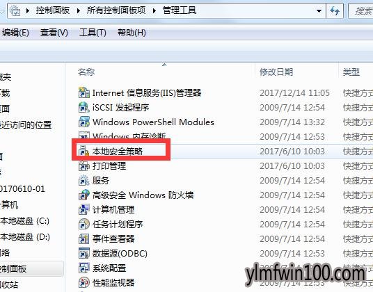 windows7 64λ콢δûڴ˼ĵ¼ô