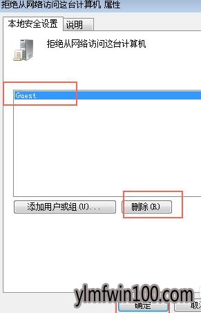 windows7 64λ콢δûڴ˼ĵ¼ô