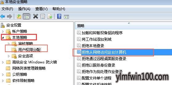 windows7 64λ콢δûڴ˼ĵ¼ô