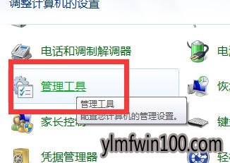 windows7 64λ콢δûڴ˼ĵ¼ô