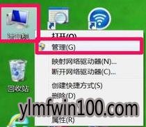 ľwin10 32λ콢Էֱʲܵô
