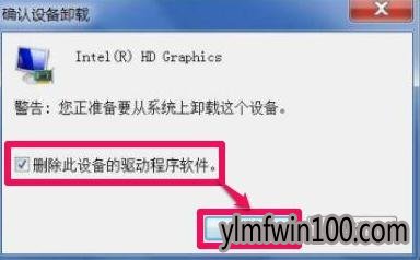 ľwin10 32λ콢Էֱʲܵô