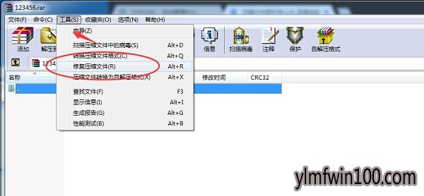 w7ϵͳѹļô