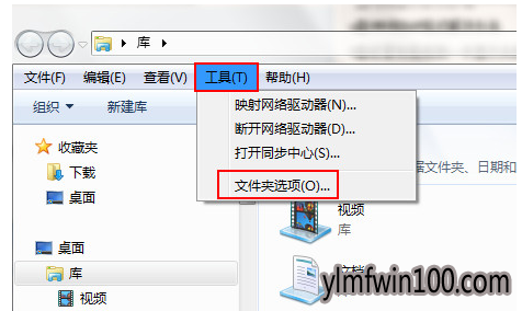 U盘 U盘
