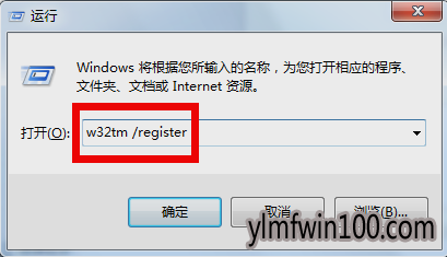 时间出错 时间出错