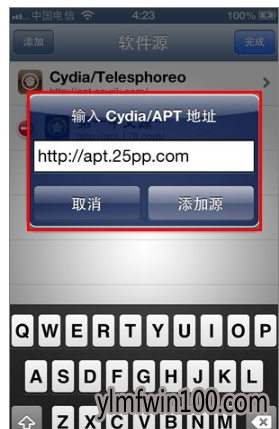 cydia cydia