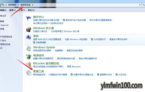 windows7 64位安装打印处理器不存在怎么办