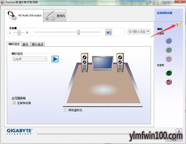 window7ǰ޷ӦͼĲ