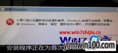 ľwin10ϵͳװʾͼĲ
