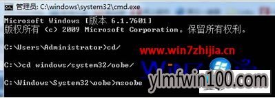 ľwin10ϵͳװʾͼĲ