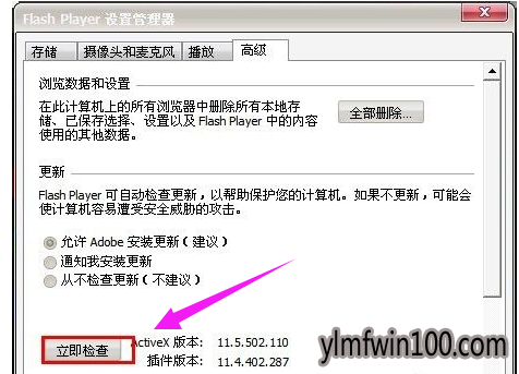 网页图片不显示 网页图片不显示