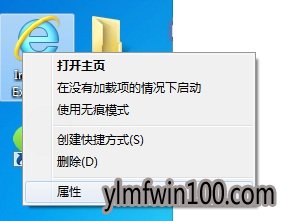 ľwin1064λǵǷֻ鿴ȫ͵ҳô