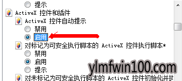 qq空间 qq空间
