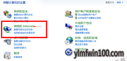 qq空间 qq空间